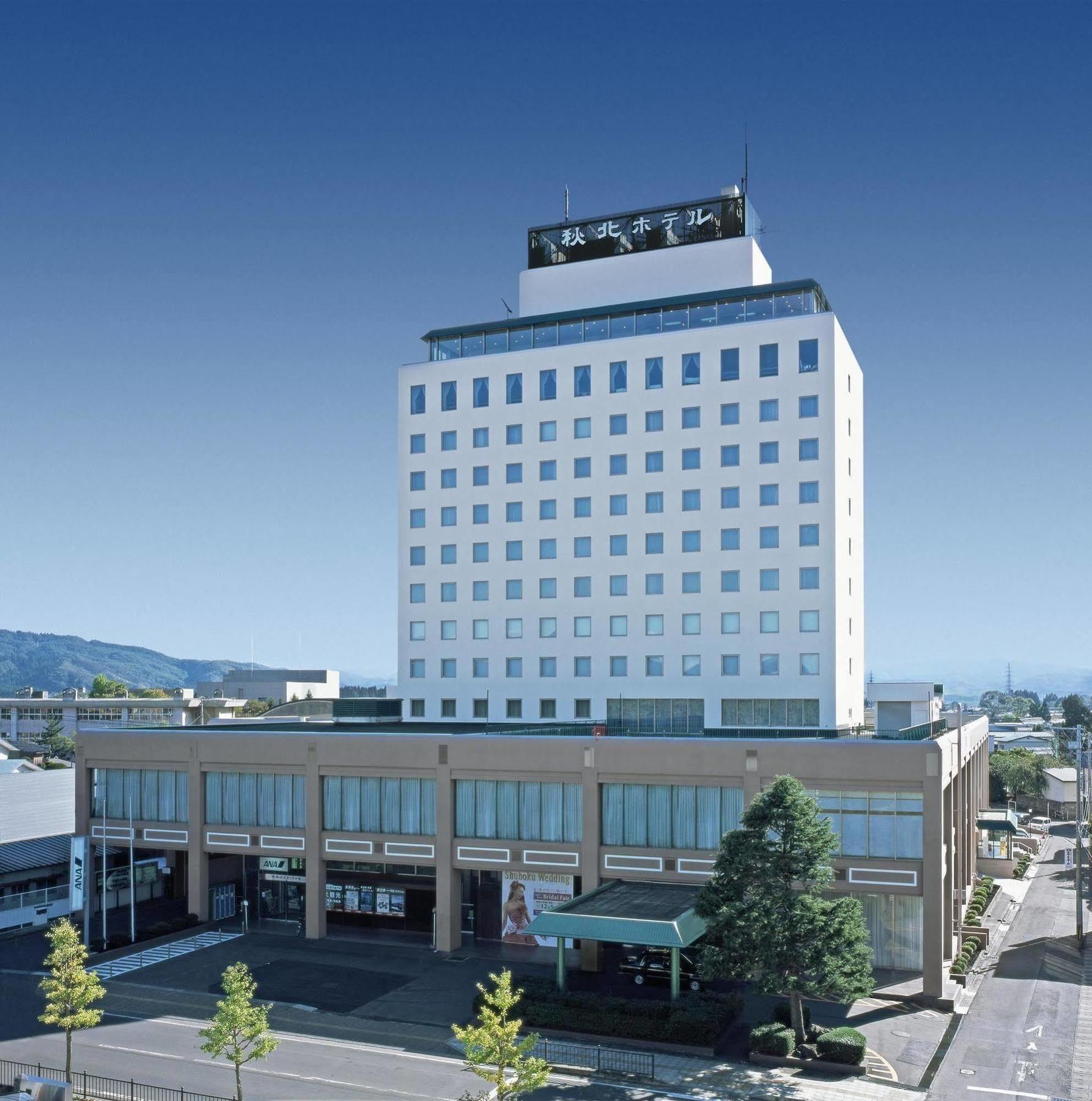 Hotel Crown Palais Shuhoku Odate Buitenkant foto